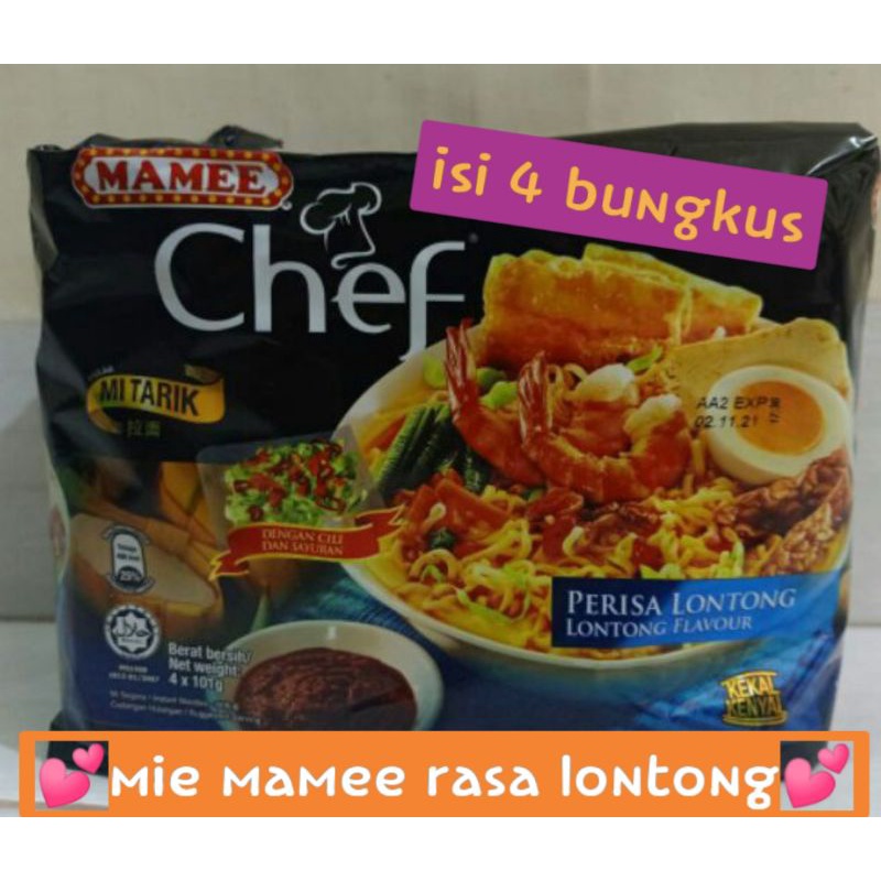HALAL MIE MAMEE CHEF RASA LONTONG BUNGKUS LONTONG FLAVOUR mie tarik MI INSTAN