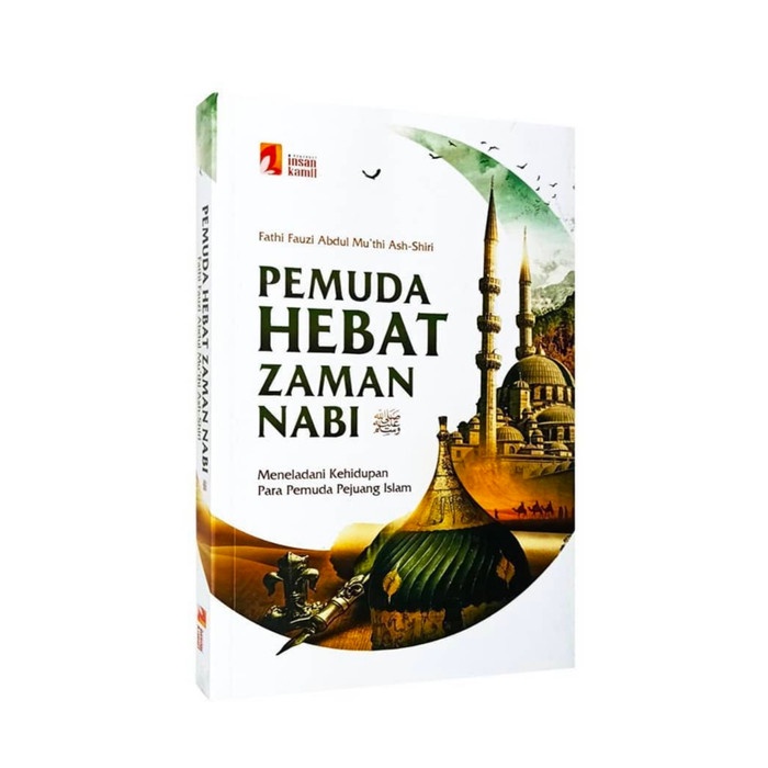 

Buku baru pemuda hebat di zaman nabi