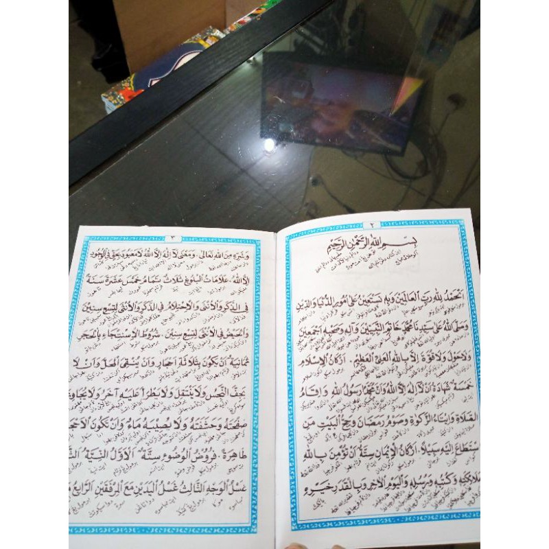 kitab safinah,safinatunaja (15×21cm)