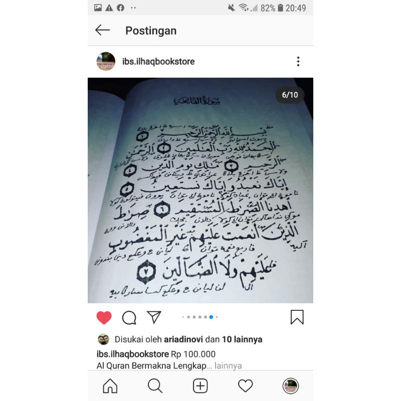 Alquran Lengkap Makna Pesantren