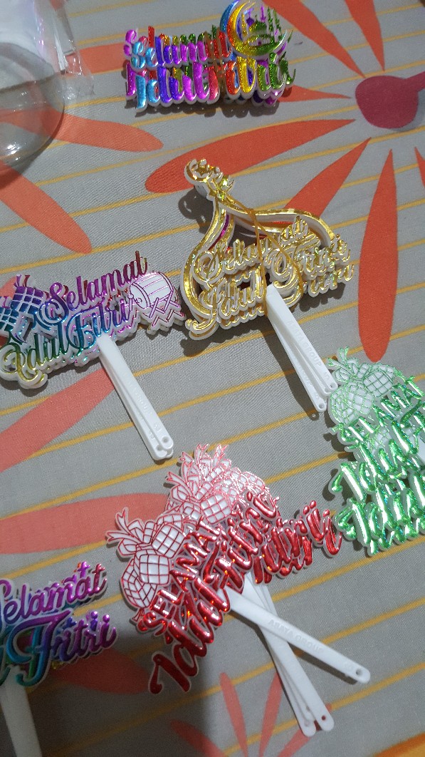 Ti-0138-d Cake Topper Tulisan Idul Fitri Lebaran Ketupat Hijau