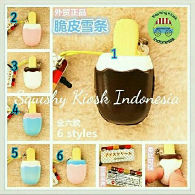 Geiiwoo Mini Ice Cream Squishy