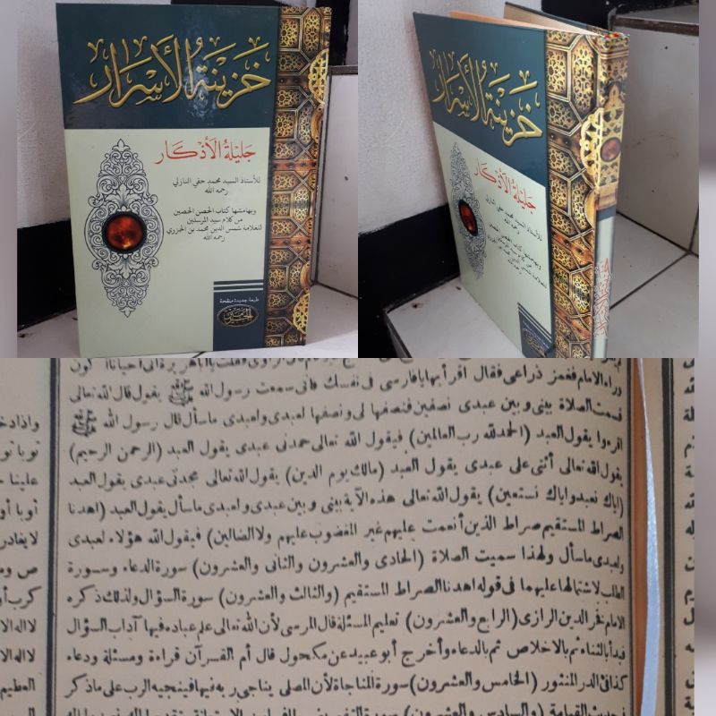 kitab KHOZINATUL ASROR kumpulan ilmu hikmah Haromain