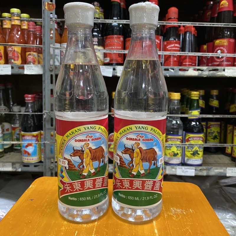 

(650ml) Cuka makan/ cuka cap gembala/ Cuka gembala kerbau/ Cuka Cu Tung Hin