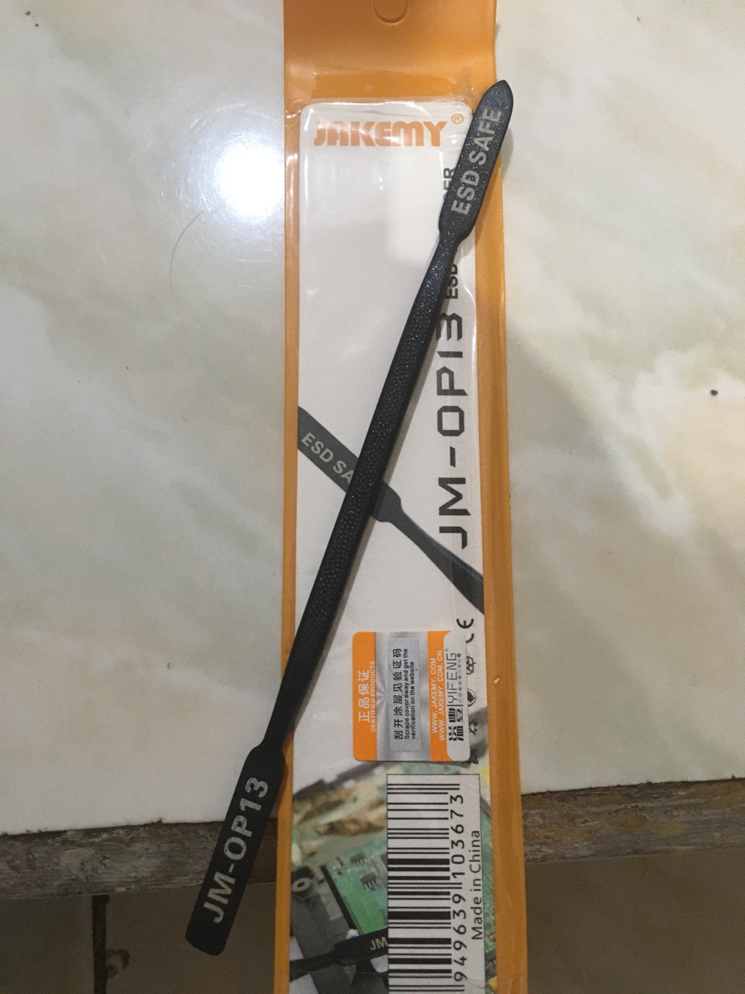 Jakemy Opening Tools Anti-static Steel Dual Head Pry Bar / Crowbar - Jm-op13 Original