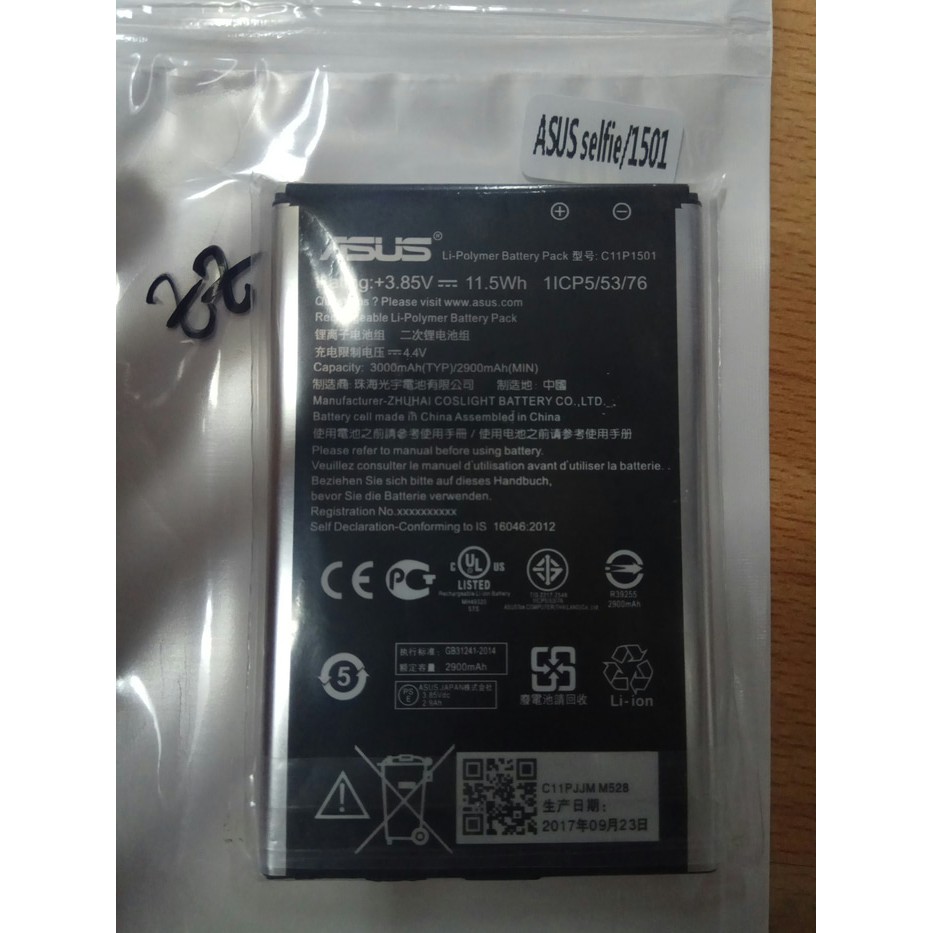 BATRE BATERAI BATTERY FOR ASUS ZENFONE SELFIE 2LASER 5.5 ORIGINAL