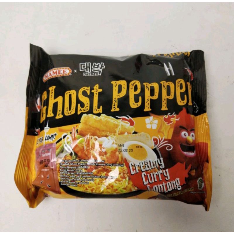 GHOST PEPPER MAMEE MIE INSTAN MIE GORENG VIRAL HALAL ASLI MALAYSIA PAPPER PAPER NOODLE Mie Ghost Papper Pepper Halal Spicy Ghospeper