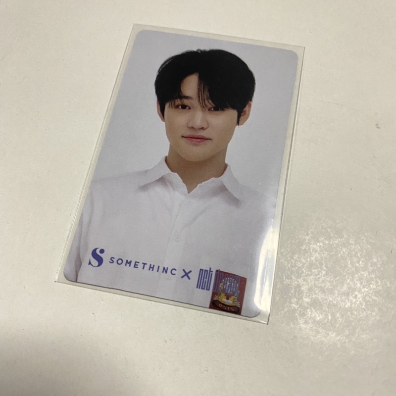 Chenle Somethinc Hologram