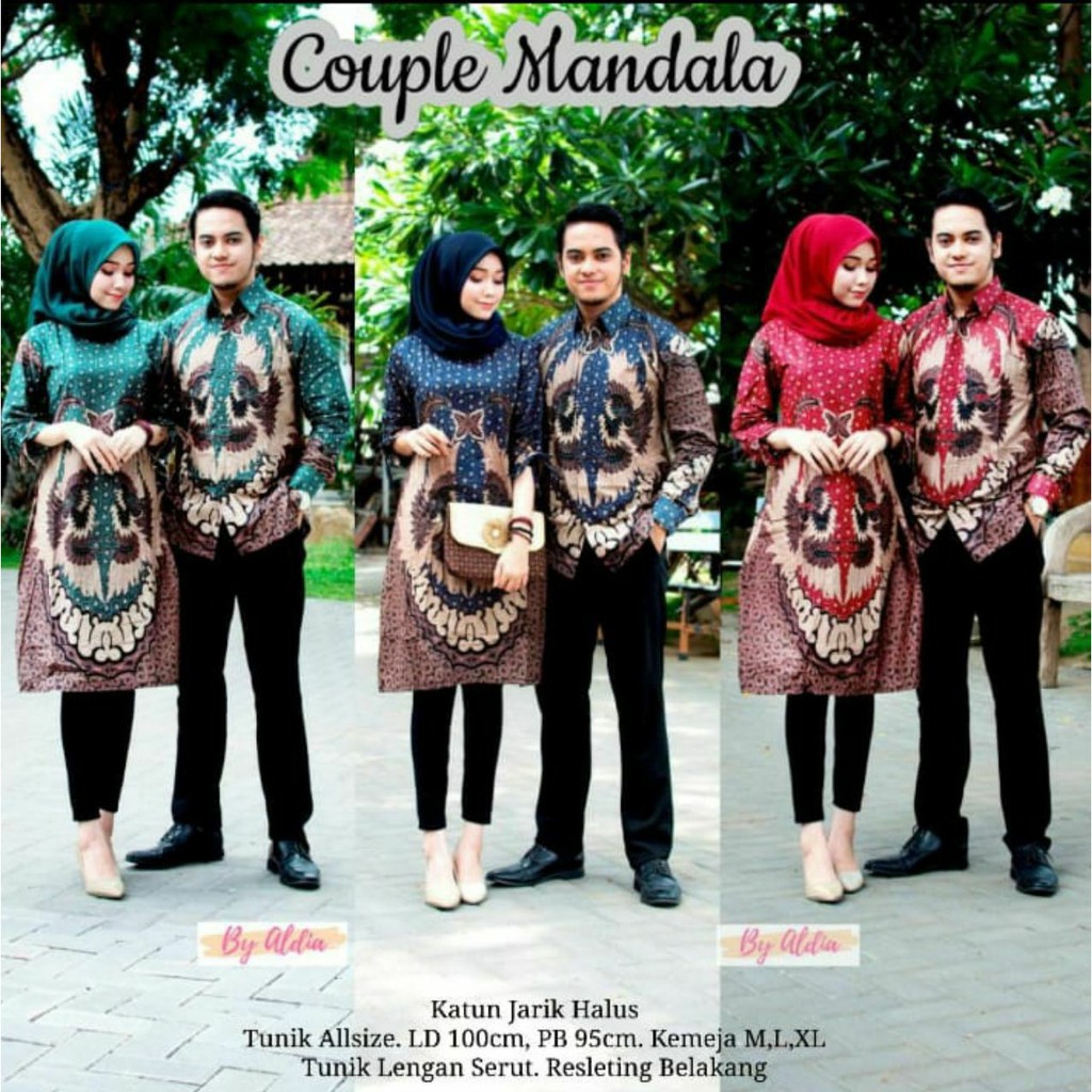 COUPLE MANDALA