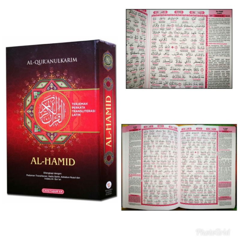 Al-Quran Terjemah Perkata A5