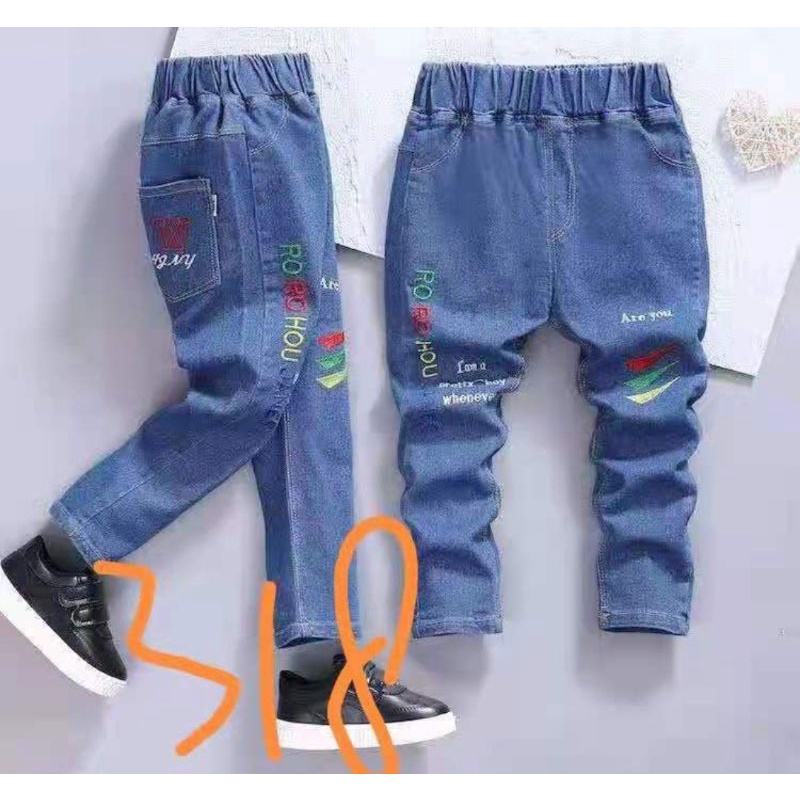 CELANA JEANS IMPORT ANAK LAKI-LAKI USIA 2-7 TAHUN