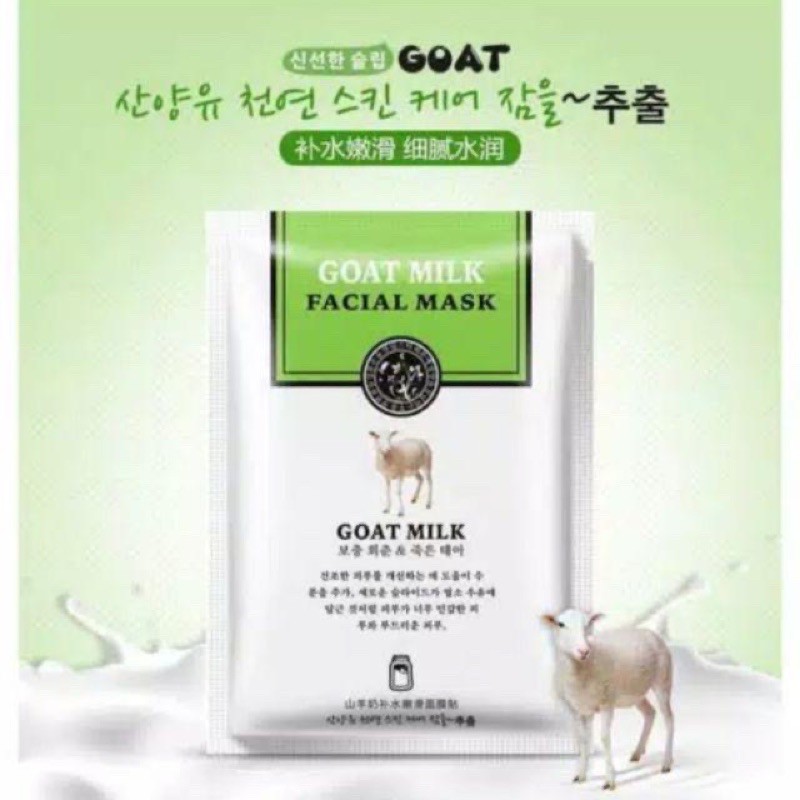 MASKER ROREC NATTO GOAT MILK facial mask masker wajah FACE SHEET MASK susu sapi