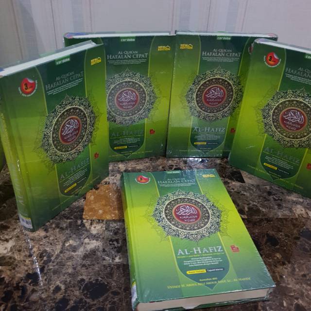 Al Quran Hafalan Al Hafiz Cordoba