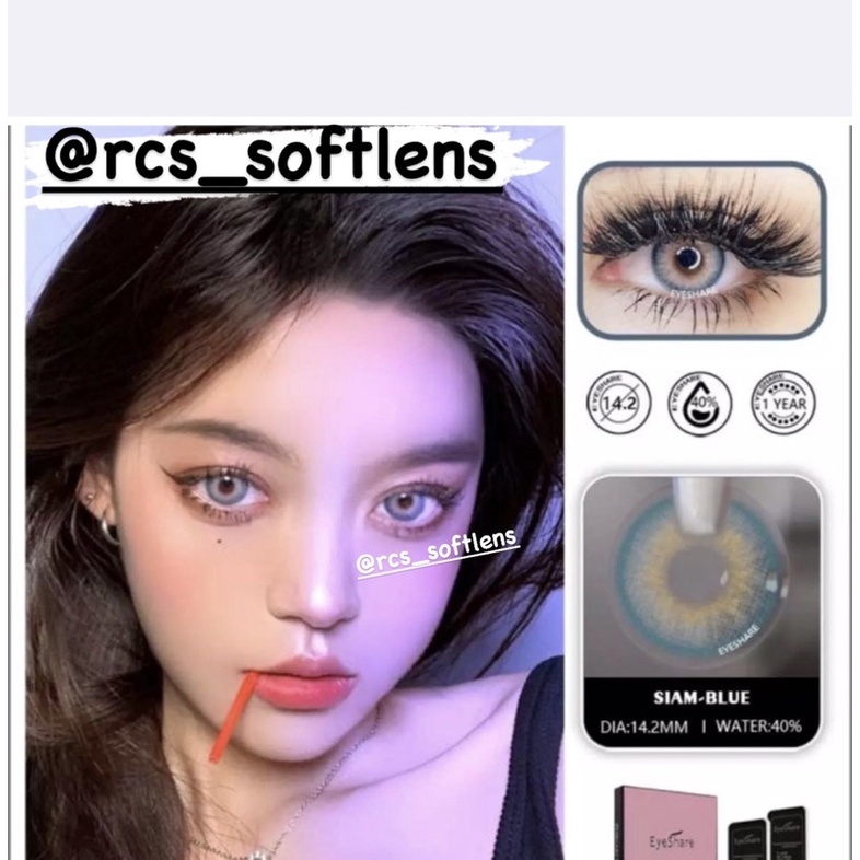 RCS✔️Softlens Korea import kpop siam series