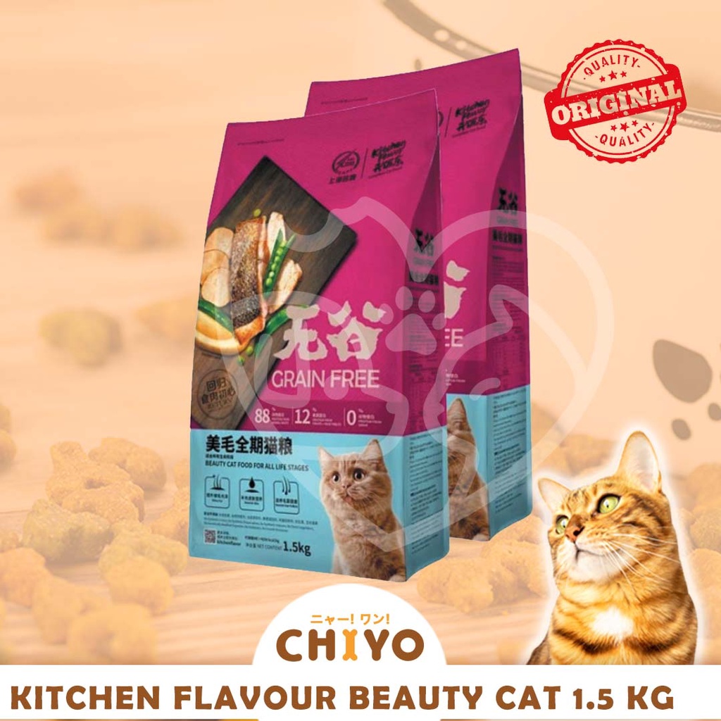 Kitchen Flavor Beauty Cat 1.5 Kg Makanan Kucing