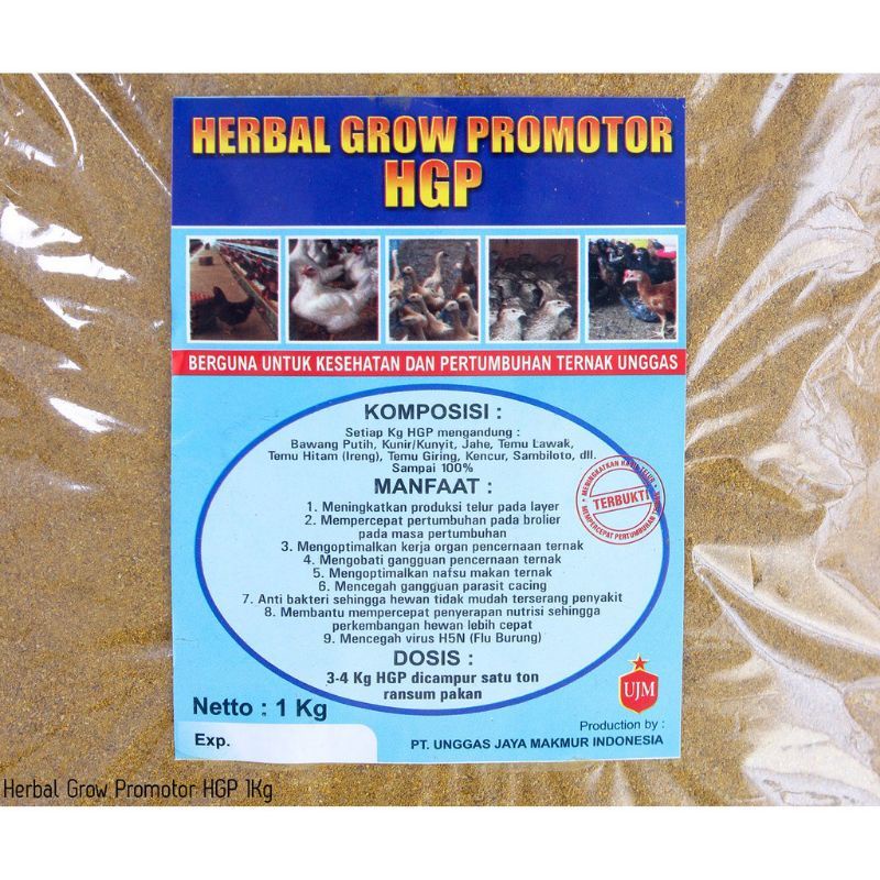 HGP Herbal Grot Promotor Jamu Hewan Ternak Sapi,Kambing dan Unggas