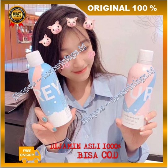 [BISA COD] PROMO Whitening Shower Gel Pureyes Sabun Pemutih Kulit Badan ORIGINAL