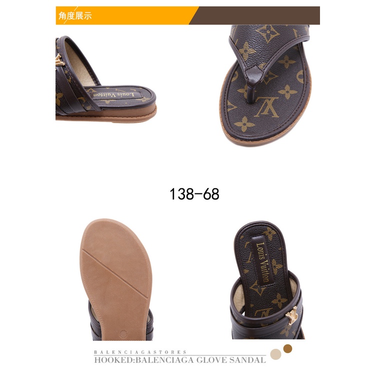 Sandals 138-68