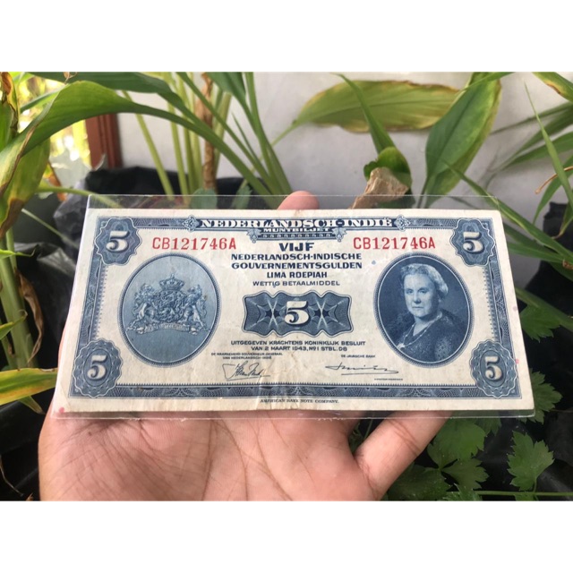 Uang Kuno Nica 5G VF plus