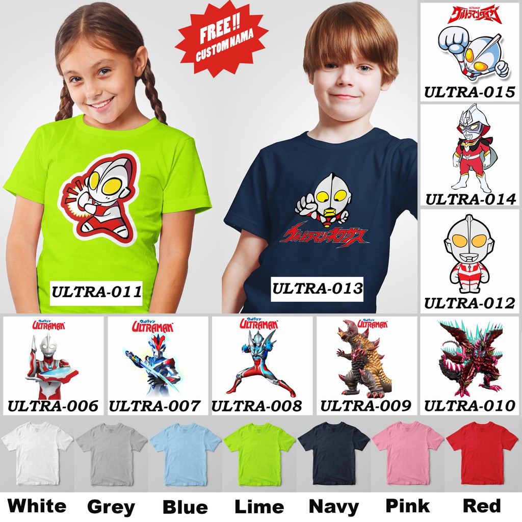 [FREE NAMA !!] Kaos Anak &amp; Family Ultraman 100% COTTON PREMIUM