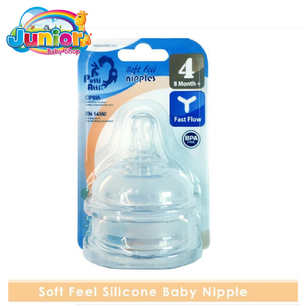 Putti Atti Silicone Soft Feel Nipples Step 1-4