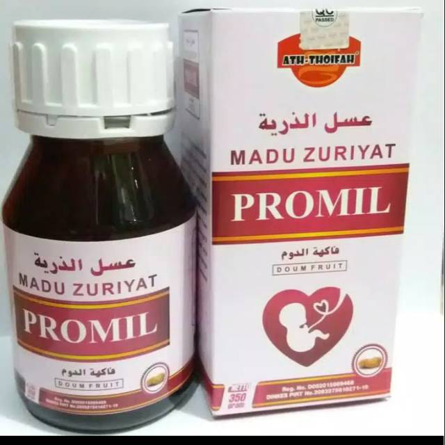 

Madu zuriat