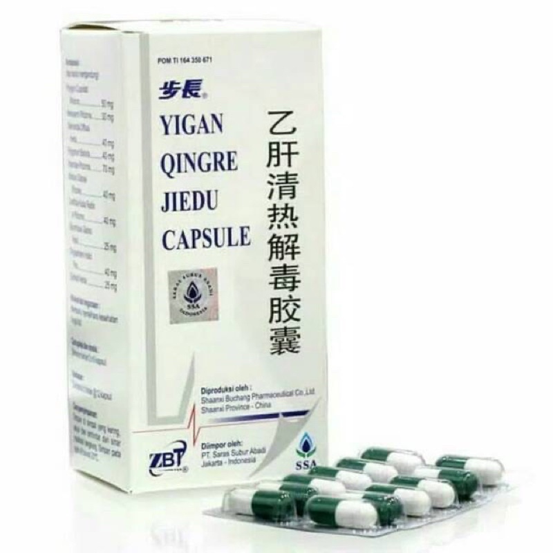 Yigan Qingre Jiedu Capsule - Buchang Yigan Qingre Jiedu Capsule - Hepatitis B