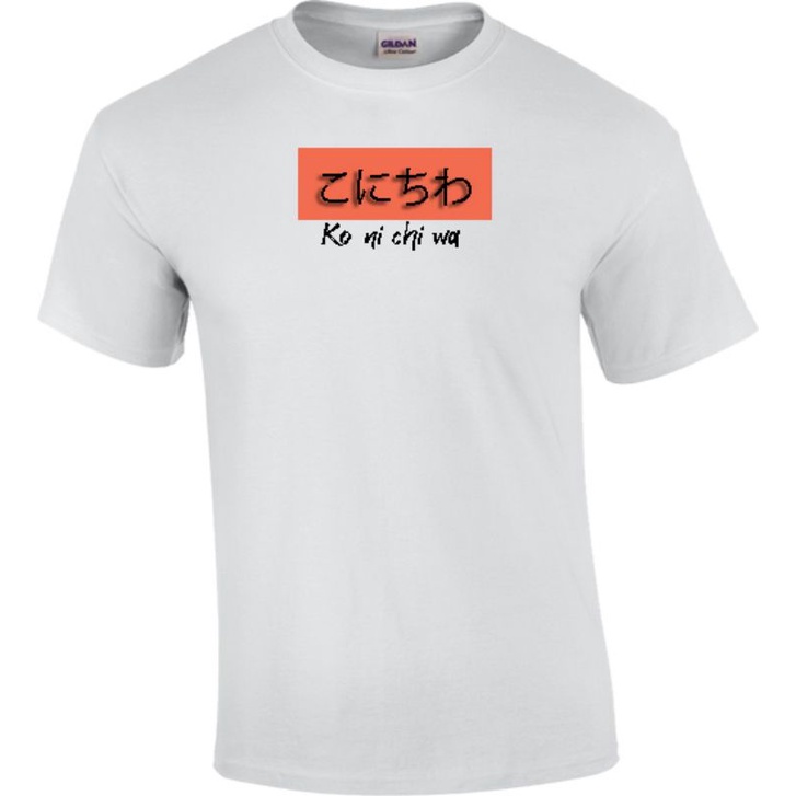 KAOS TULISAN JEPANG KONICHIWA HURUF JEPANG Shopee Indonesia KAOS TULISAN JEPANG KONICHIWA HURUF JEPANG Shopee Indonesia