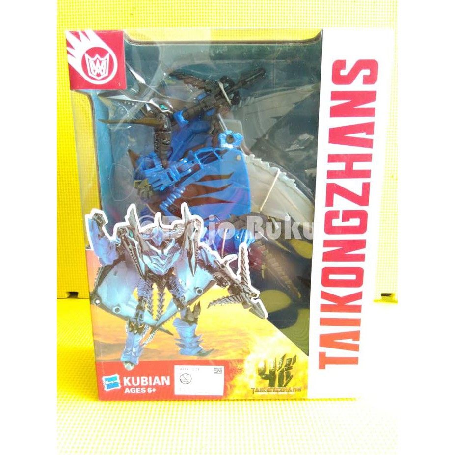 Strafe (Pterodactyl) Dinobots Transformers