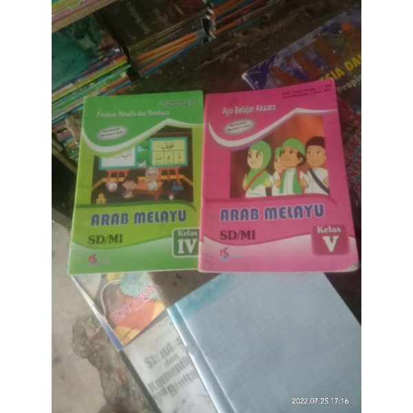 buku Arab Melayu kelas 4 dan 5 SD