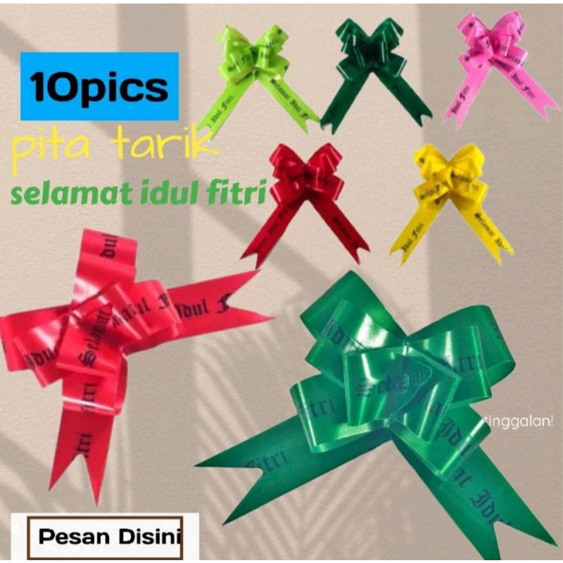 

1pak(10pcs) PITA TARIK IDUL FITRI/PITA SERUT IDUL FITRI /PITA SERUT PARCEL HAMPERS IDUL FITRI