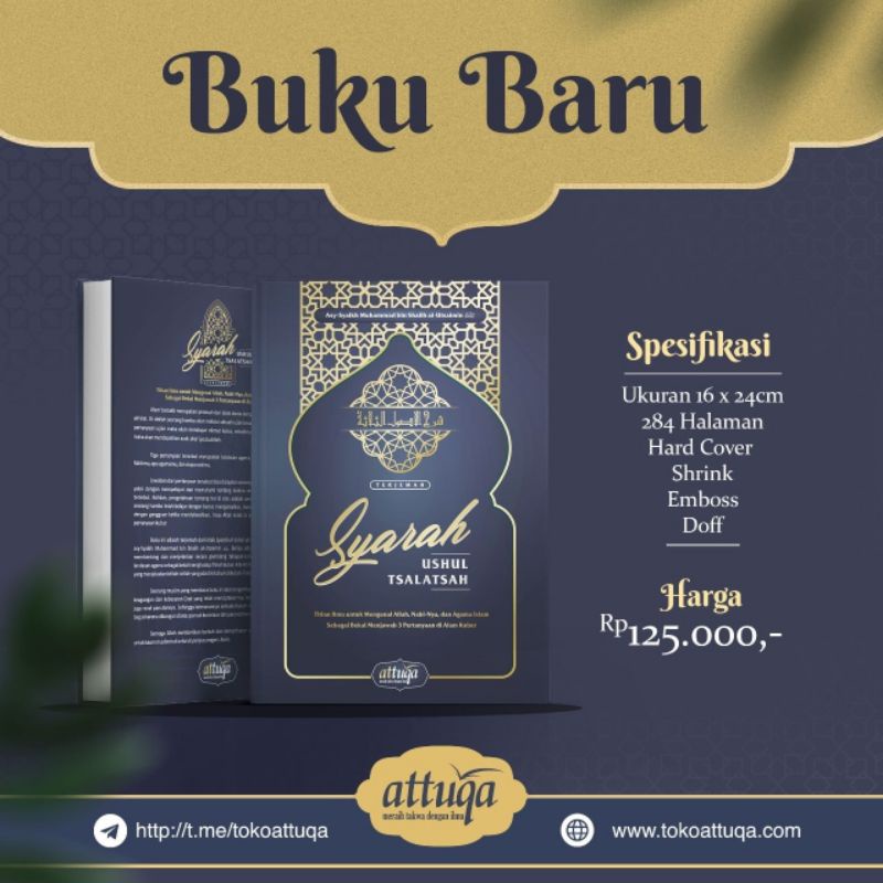 Syarah Ushul Tsalatsah