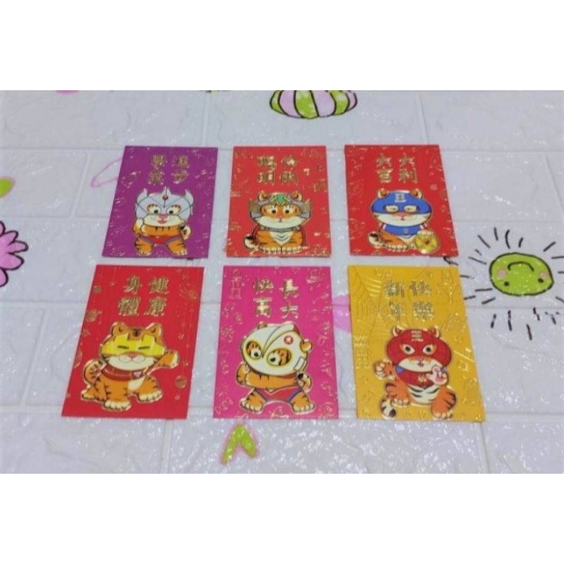 

Angpao Imlek Fancy Shio Macan Murah Lucu 1060