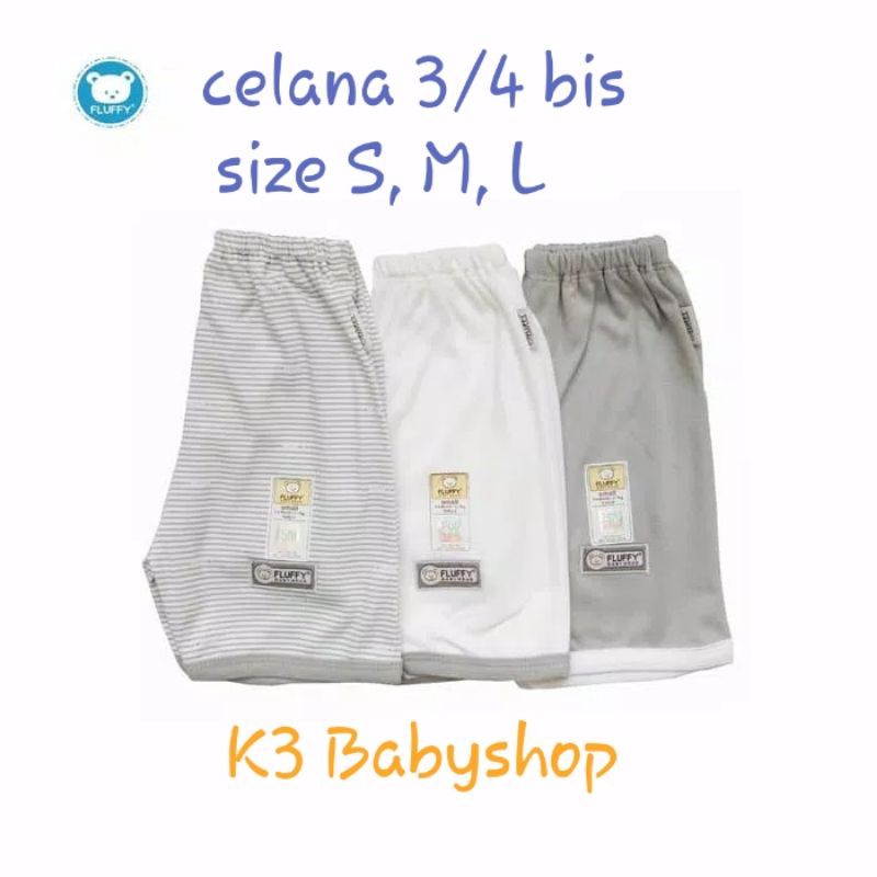 Celana Pendek Bis Rib Fluffy seri abu grey white putih celana bayi anak SNI