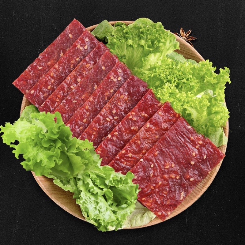 Dendeng Babi - Bakkwa - | Dendeng Halus Kotak 猪肉铺 100g