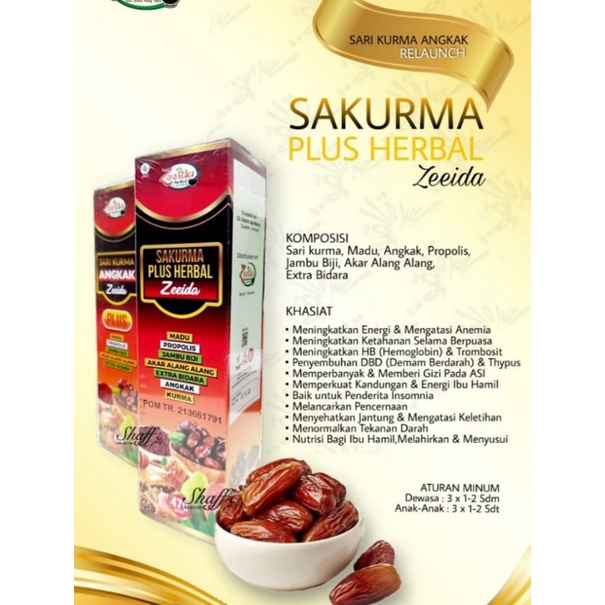 

(BPOM) SAKURMA PLUS/SARI KURMA ANGKAK + EKSTRAK BIDARA by ZEEIDA HERBAL