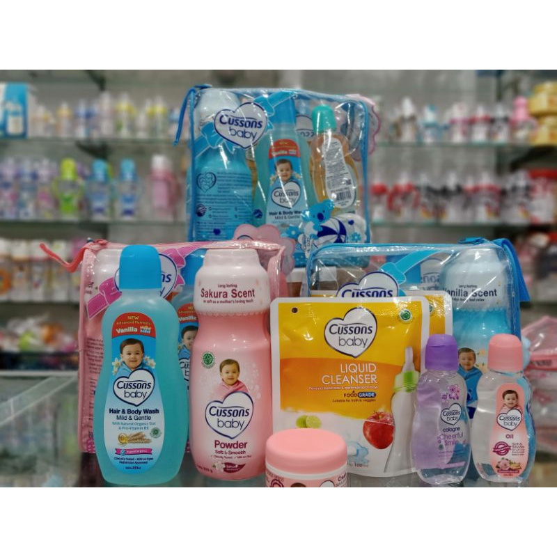 Cussons Large Bag Set/Medium Bag/Mini Bag