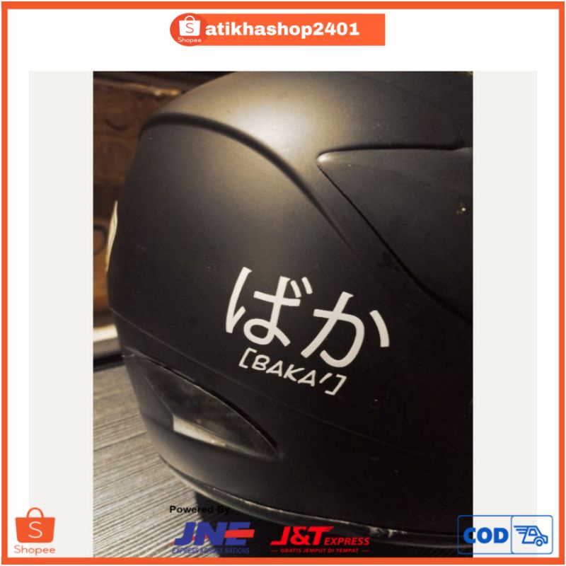 

MURAH STICKER BAKA KANJI JEPANG