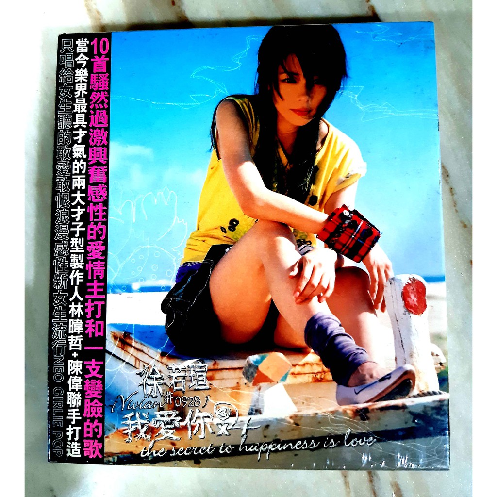 Vivian Hsu - The Secret to Happiness Is Love - ORI NEW CD VCD MUSIK Mandarin
