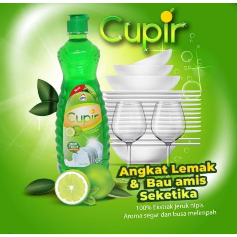 Cupir BRM 750 ml