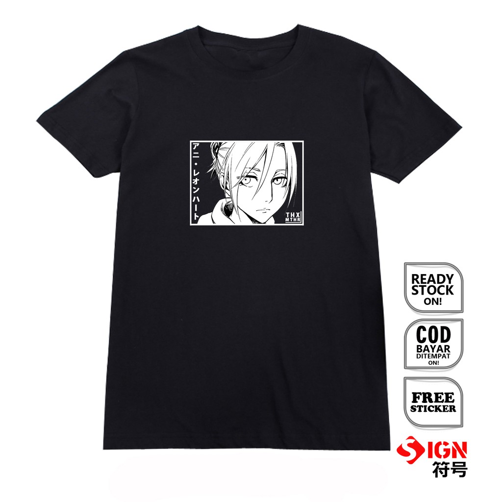 KAOS ANI REONHATO ANNIE LEONHART FEMALE TITAN 女型の巨人 ATTACK ON TITAN ANIME MANGA BAJU JEPANG HITCH SC