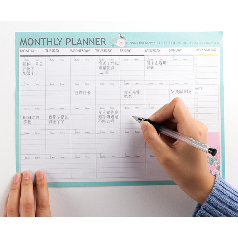 

Monthly Planner A4 Flower Bird