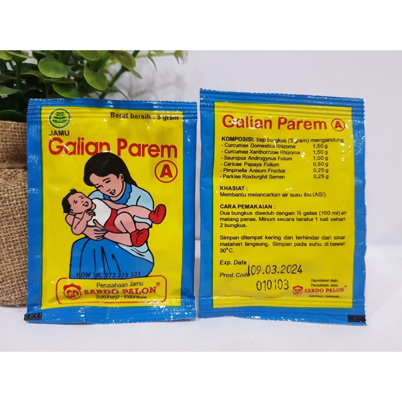 

Jamu Serbuk Galian Parem - Sabdo Palon ( 1 Pack Isi 10 Sachet )