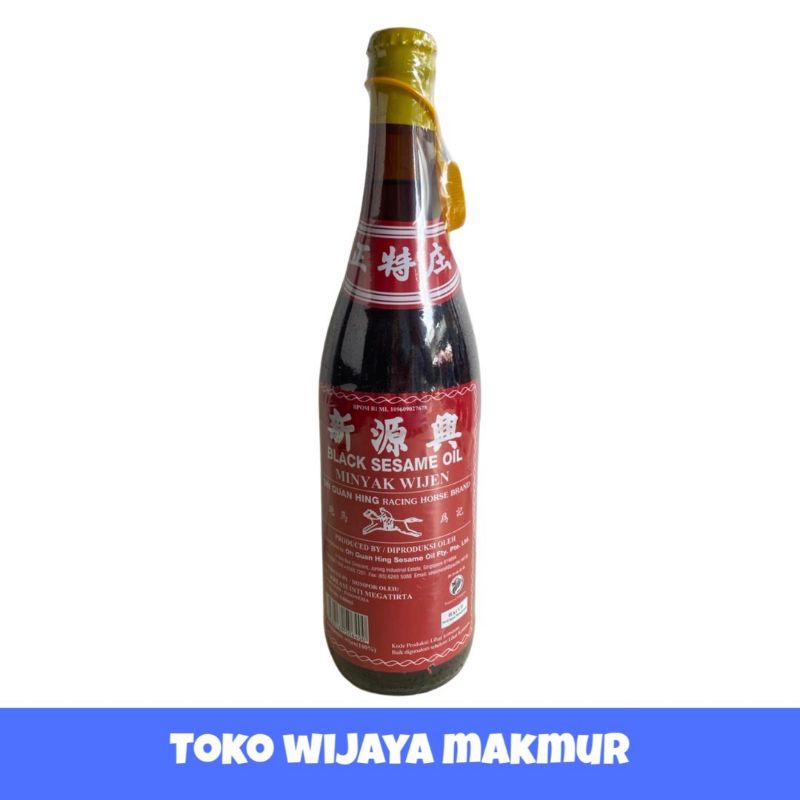 

Sin Guan Hing Minyak Wijen | Black Sesame Oil 640ML