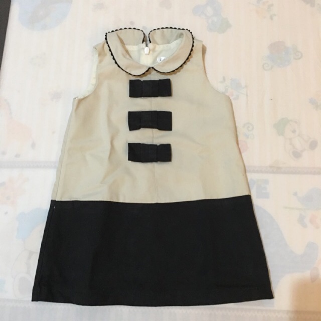 Preloved Kakapo Cheongsam Dress