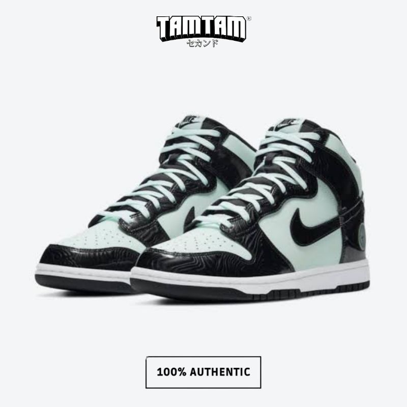 NIKE DUNK HIGH ALL STAR | RESMI NIKE