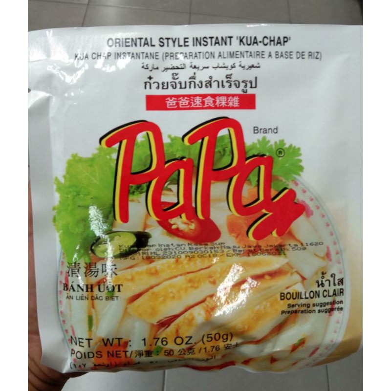 

KUA CHAP PaPa 50gr|| toko ini geratis bublewarp