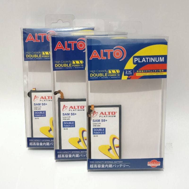 BATRE BATERAI BATERAY SAMSUNG S8 PLUS DOUBLE POWER