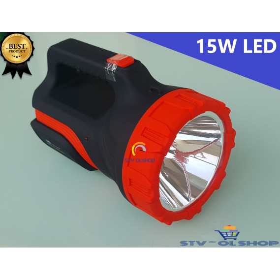 Senter LED Jumbo Recharge 15W MC-8815