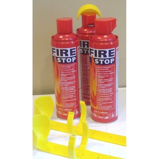 Jual Fire Stop Firestop Alat Pemadam Api APAR | Shopee Indonesia